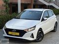387 BİN PEŞİN 36 AY SENET İMKANI 2022 HYUNDAİ İ20 1.4'MPI STYLE