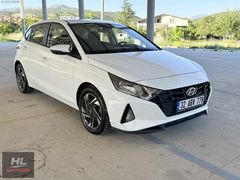 İLK SAHİBİNDEN-OTOMATİK-LPG-SERVIS BAKIMLI SYTLE PAKET İ20