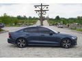 Galeriden Volvo S60 2.0 B5 Plus Dark 2023 Model Samsun