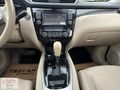 2016 MODEL XTRAİL 7 KİŞİLİK PLATİNUM PREMİUM 165 BİN KM'DE