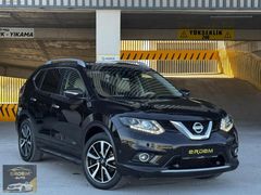 HATASIZ DÜŞÜK KM EN DOLUSU OTOMATİK 2016 XTRAİL