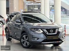 2020 NİSSAN X-TRAİL 1.3 DCT PLATİNUM HATASIZ KREDİ KART 12 TAKST