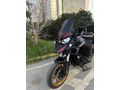 AFC AUTO SRT 800 SX FULL AKSESUAR