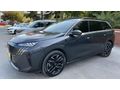 2025 model PEUGEOT 5008 1.2 Hybrid GT 7 KOLTUK BOYASIZ HATASIZ