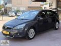 !! ACİLLL !! Mİ OTO'DAN 2010 MODEL TİTANİUM FOCUS HB