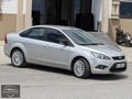 DIŞGEÇMEZ AUTO DAN FIRSAT ARACI
