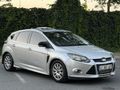 SANRUFLU BEBEKLER BEBEĞİ FORT FOCUS3