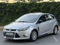 SANRUFLU BEBEKLER BEBEĞİ FORT FOCUS3