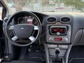 DEĞİŞENSİZ FOCUS & TİTANİUM & MASRAFSIZ