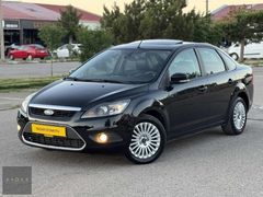 RADAR OTOMOTİV'DEN DEĞİŞENSİZ SUNROOF'LU FOCUS