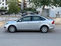 HATASIZ DEĞİŞENSİZ DÜŞÜK KM