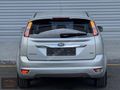 FORD / 1.6TDCİ / TİTANYUM / EMSALSİZ / 229.KM