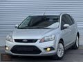 FORD / 1.6TDCİ / TİTANYUM / EMSALSİZ / 229.KM