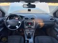 KOÇYİĞİT MOTORS'DAN FORD FOCUS TİTANİUM START-STOPLU-MANUEL