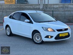 KOÇYİĞİT MOTORS'DAN FORD FOCUS TİTANİUM START-STOPLU-MANUEL