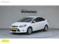 OTOMERKEZİ'NDE 0.79 İLE 12 AY KREDİ-K.KARTI 12 TAKSİT - FOCUS