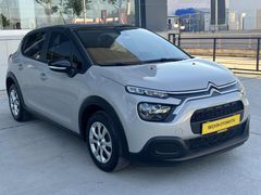SEÇKİN OTOMOTİV'DEN 2020 CITROËN C3 1.2 PURETECH FEEL ÇİFT RENK