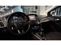 ÖZ UÇKUN OTOMOTİV''DEN HATASIZ FORD FOCUS TİTANİUM