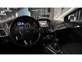 ÖZ UÇKUN OTOMOTİV''DEN HATASIZ FORD FOCUS TİTANİUM