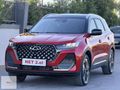 NET 2.el' DEN 0.68 KREDİ CHERY TİGGO 7 PRO MAX HATASIZ (2025)