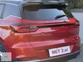 NET 2.el' DEN 0.68 KREDİ CHERY TİGGO 7 PRO MAX HATASIZ (2025)