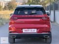 NET 2.el' DEN 0.68 KREDİ CHERY TİGGO 7 PRO MAX HATASIZ (2025)