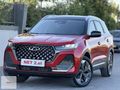 NET 2.el' DEN 0.68 KREDİ CHERY TİGGO 7 PRO MAX HATASIZ (2025)