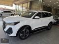 -SENA-2025 CHERY TİGGO 7 PRO MAX EXCEPTİONAL HATASIZ GARANTİLİ