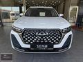 -SENA-2025 CHERY TİGGO 7 PRO MAX EXCEPTİONAL HATASIZ GARANTİLİ