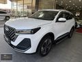 -SENA-2025 CHERY TİGGO 7 PRO MAX EXCEPTİONAL HATASIZ GARANTİLİ
