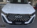 -SENA-2025 CHERY TİGGO 7 PRO MAX EXCEPTİONAL HATASIZ GARANTİLİ
