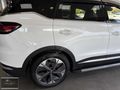 -SENA-2025 CHERY TİGGO 7 PRO MAX EXCEPTİONAL HATASIZ GARANTİLİ
