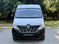 2015/ RENAULT/MASTER/13 m³/2.3 DİZEL/TEMİZ