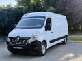 2015/ RENAULT/MASTER/13 m³/2.3 DİZEL/TEMİZ
