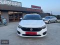 EBS MOTORS 2019 MODEL OTOMATİK VİTES EGEA
