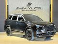 EMİN YÜCEL'den 2024 CHERY TIGGO 8 PROMAX 1.6 TGDI EXCEPTIONAL