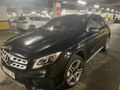 Sahibinden Mercedes - Benz GLA 200 AMG 2017 Model 
