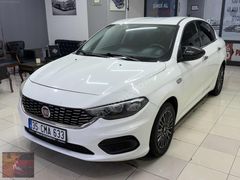 200 BİN PEŞİNLE KREDİ/SENET İMKANI_MASRAFSIZ 1.6 EGEA OTOMATİK