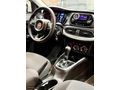 FİAT EGEA 1.6MULTİJET+2020+DİZEL+OTOMATİK+192.000KM