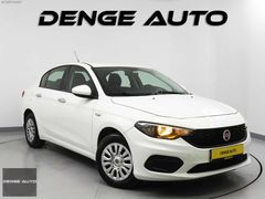 2020 HATASIZ BOYASIZ TRAMERSİZ EGEA DİZEL OTOMATİK 105.000 KM