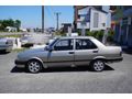 Galeriden Tofaş Doğan SLX 1996 Model Samsun