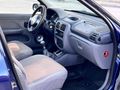 Sahibinden Renault Clio 1.4 RN 2000 Model