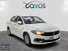 ASF Toyota'dan 2024 Egea Dizel Otomatik Easy %20 Kdv