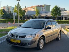 Sahibinden Renault Megane 1.6 Privilege 2006 Model  260.000 km Şampanya