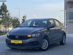 2023 MODEL/HATASIZ-BOYASIZ/79BİN KM/İLK ELDEN/GENİŞ EKRAN