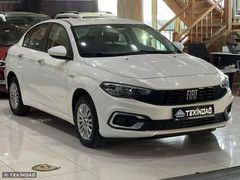 TEKİNDAĞ'dan %0.99 KREDİ VE SENET İMK 2024 FİAT EGEA EASY PAKET