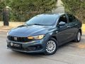 2023 EGEA 1.6 MULTİJET OTOMATİK KM40000 HATASIZ