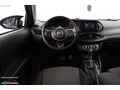 FLORYA PREMIUM/2023 MODEL FİAT EGEA/OTOMATİK/67 BİN KM/HATASIZ