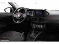 FLORYA PREMIUM/2023 MODEL FİAT EGEA/OTOMATİK/67 BİN KM/HATASIZ