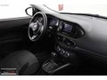 FLORYA PREMIUM/2023 MODEL FİAT EGEA/OTOMATİK/67 BİN KM/HATASIZ